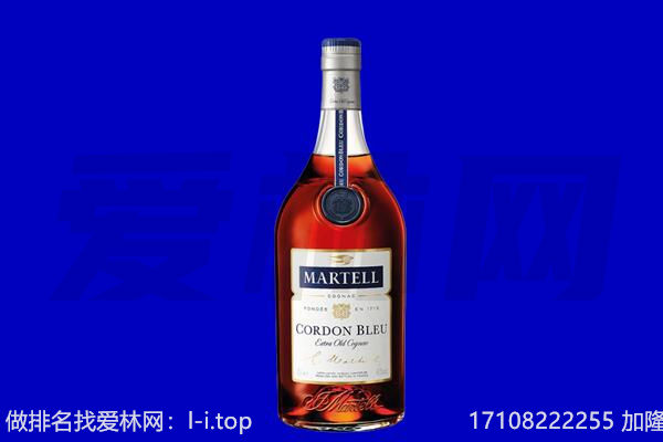 连南县马爹利回收.jpg