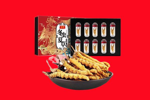 连南县回收虫草
