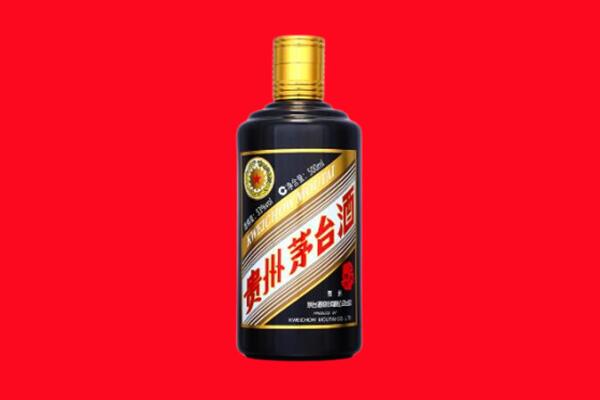 连南县回收茅台酒瓶